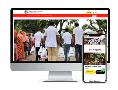 Yaqeen Foundation Website