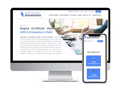 Low Cost Website Development