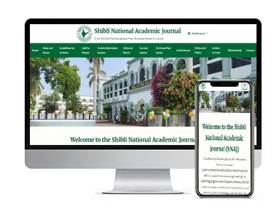 Cheapest College Website Makeover